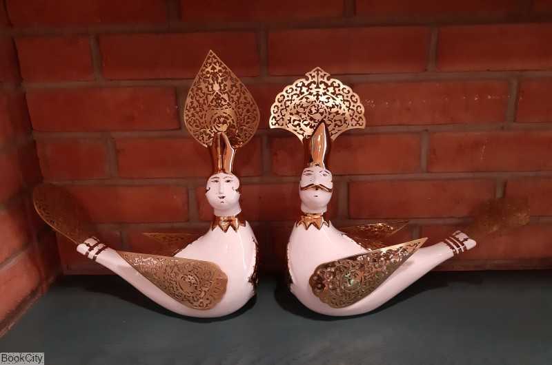 هما و همایون شمسه