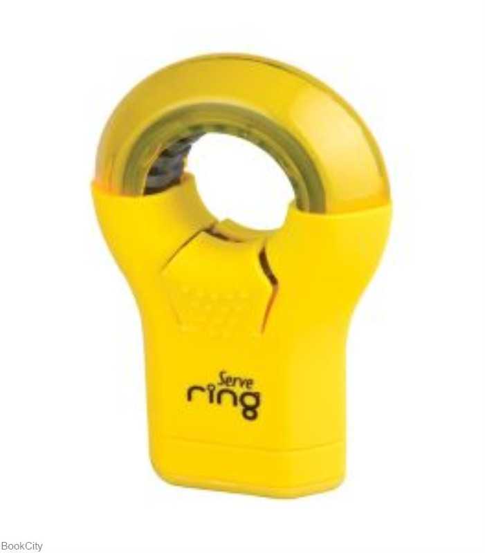 پاک‌کن و تراش تک سوراخ مخزن‌دار زرد Serve Ring