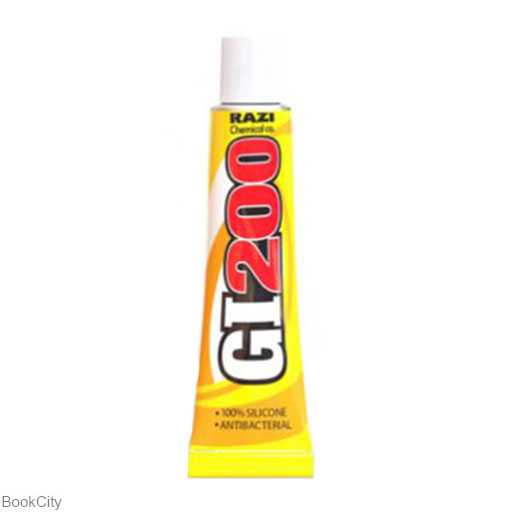 چسب سیلیکون RAZI GI200 30gr