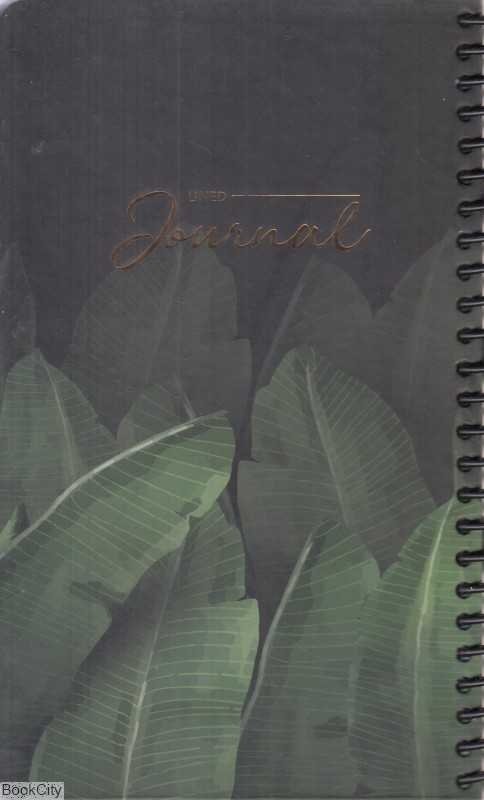دفتر 100 برگ رقعی خط‌‌دار dotnote Journal