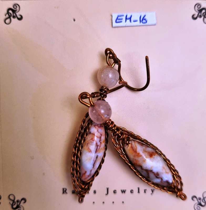 گوشواره مس EH16 راویس