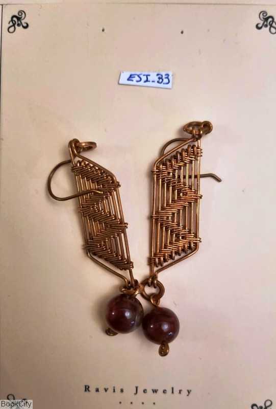 گوشواره مس ESI33 راویس