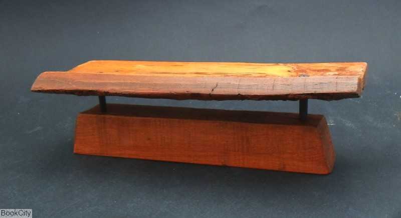 جاعودی ساده نارون - 0