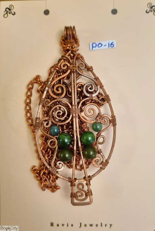 گردنبند مس PO16 راویس