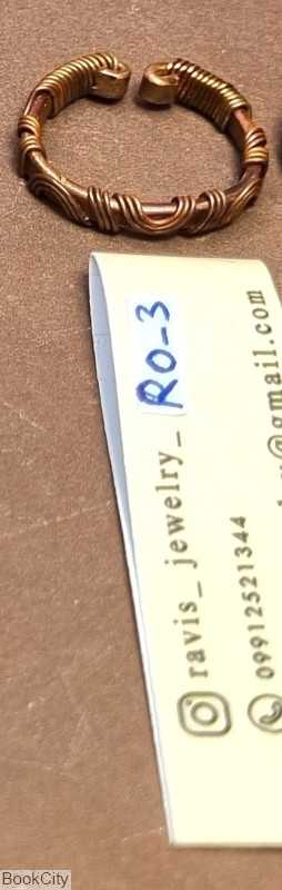 انگشتر مس RO4 راویس