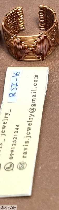 انگشتر مس RSI16 راویس