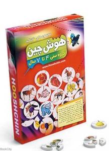 item.website_item_name