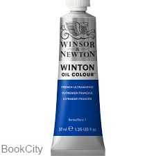 رنگ روغن WINSOR 1414263 37ml French Ultramarine 21