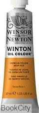 رنگ روغن WINSOR 1414115 37ml Cadmium Yellow Deep Hue 46