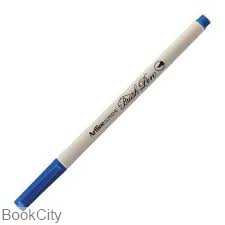 ماژیک طراحی Artline EPFS-F Supreme Brush Blue