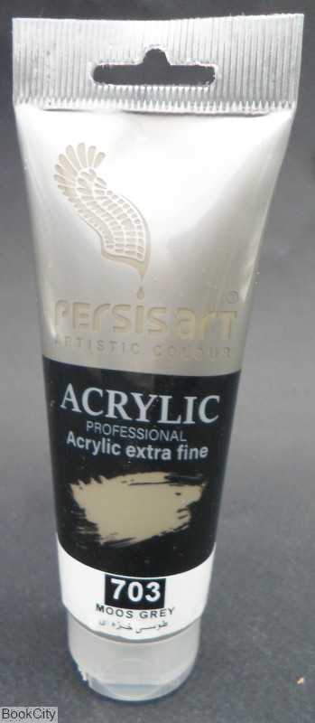 رنگ آکریلیک Persis art Moos Grey 703 75ml - 0