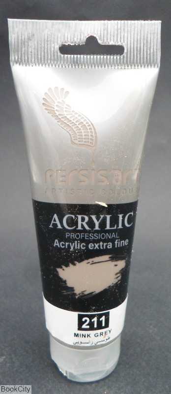 رنگ آکریلیک Persis art Mink Grey 211 75ml