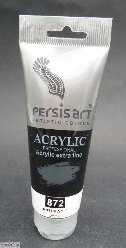 رنگ آکریلیک Persis art Anthracit 872 75ml