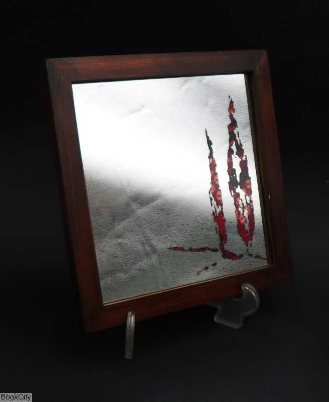 قاب آینه 22×22 دو سرو