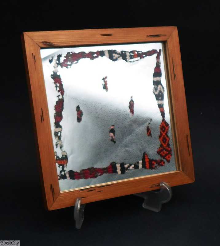قاب آینه 22×22 گبه سرو