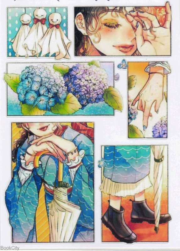 استیکر AURA WORD A6 - 0