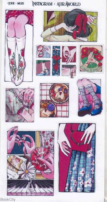 استیکر AURA WORD 20×10 - 0