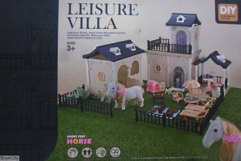 ویلا با استبل Leisure Villa 686-005