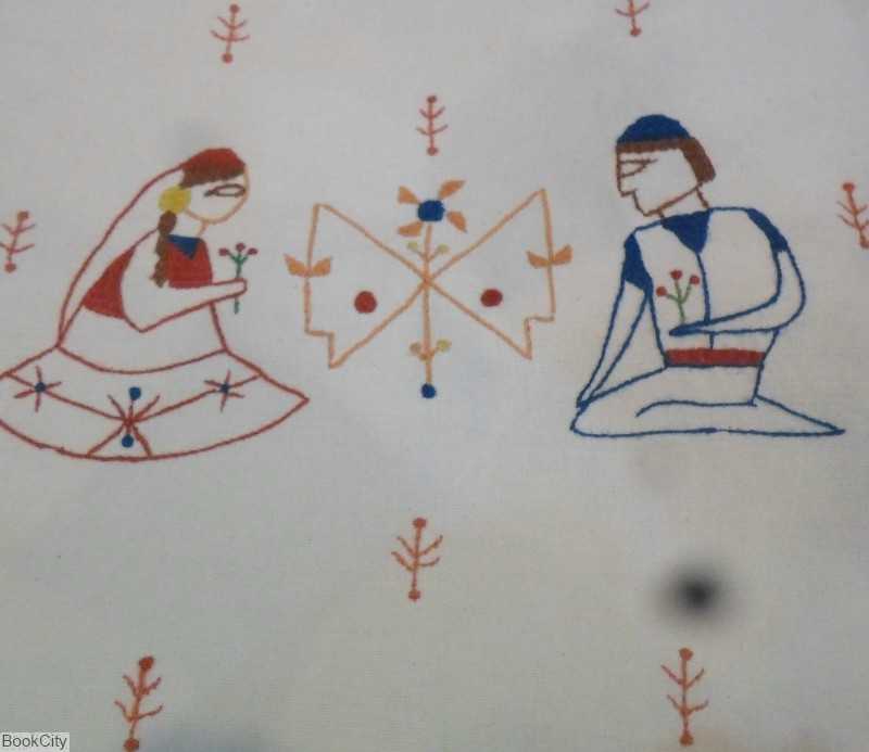 کاور کوسن 40×40 سوزنده گوین