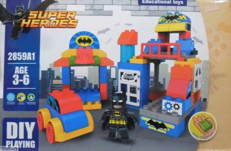 ساختنی بتمن Super Heroes 55pcs 2859A1