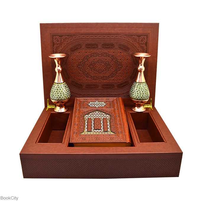دیوان حافظ 269 (طرح چرم خاتم با 2 گلدان وزیری با جعبه لپ‌تاپی هلیا)