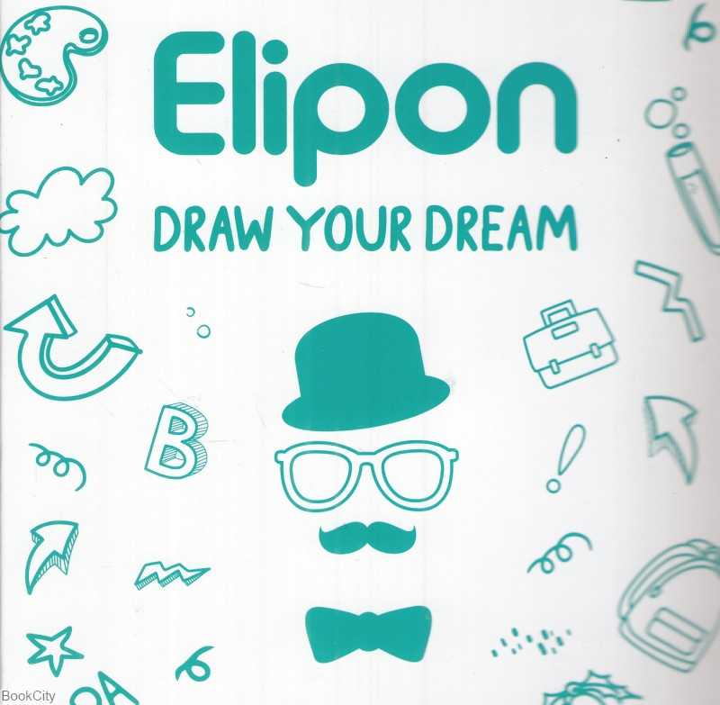 مداد مشکی فانتزی Elipon 8101413