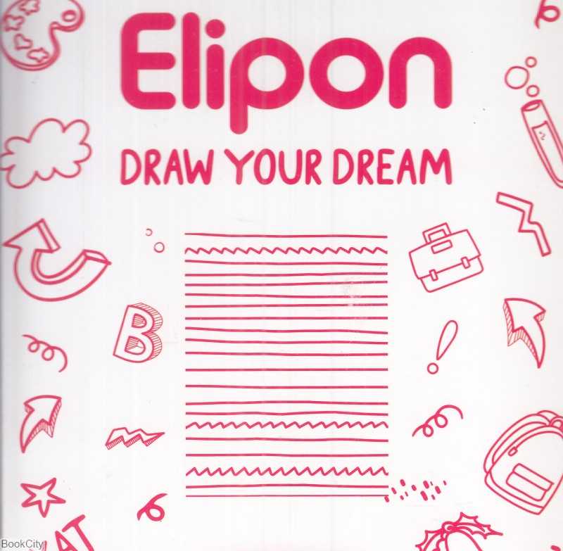 مداد مشکی فانتزی Elipon 8101513