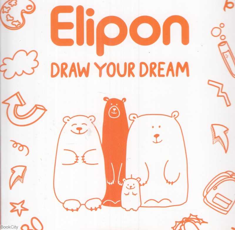 مداد مشکی فانتزی Elipon 8101713