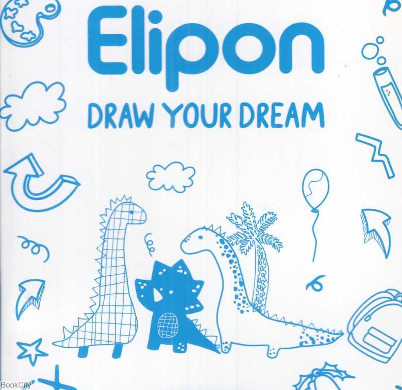 مداد مشکی فانتزی Elipon 8101313 - 0