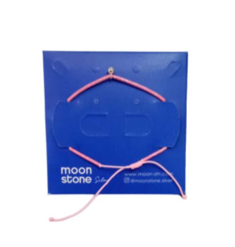 دستبند نقره Moon Stone SB369