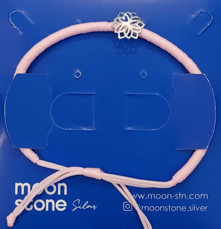 دستبند نقره Moon Stone SB344