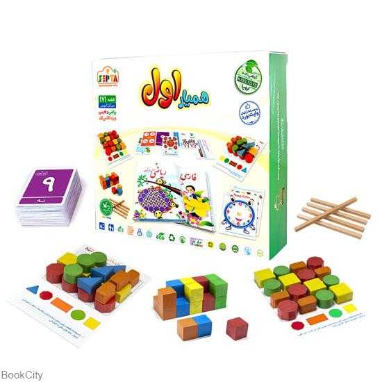 همیار اول (ریاضی و فارسی ویژه کلاس اول)