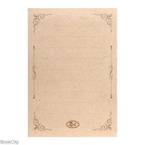 کاغذ یادداشت 50 برگ کرافت 10×7 Sibsketch