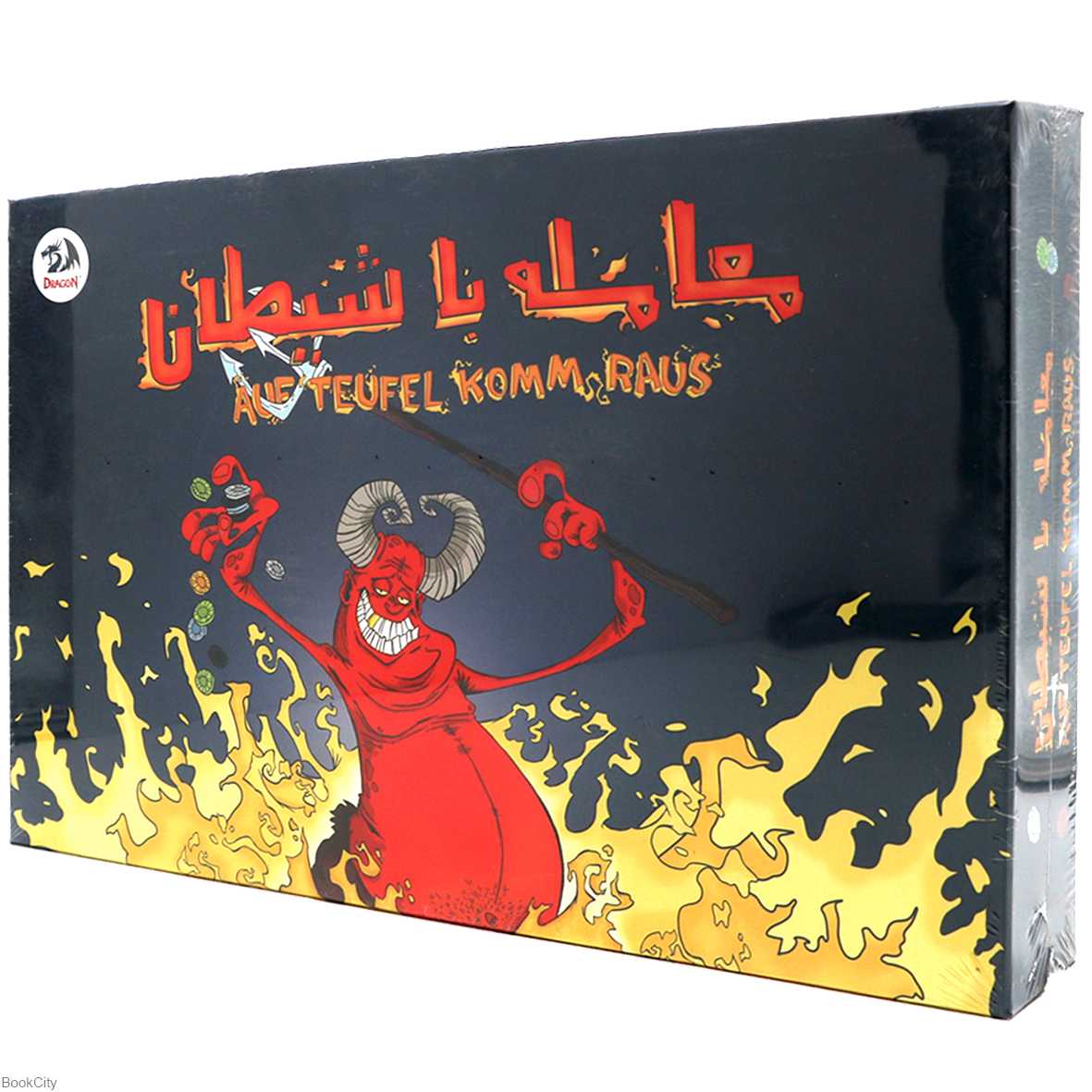بازی معامله با شیطان Auf Teufel Komm Raus 415698