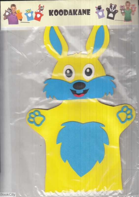 دستکش بازی فومی حاتمی - 0