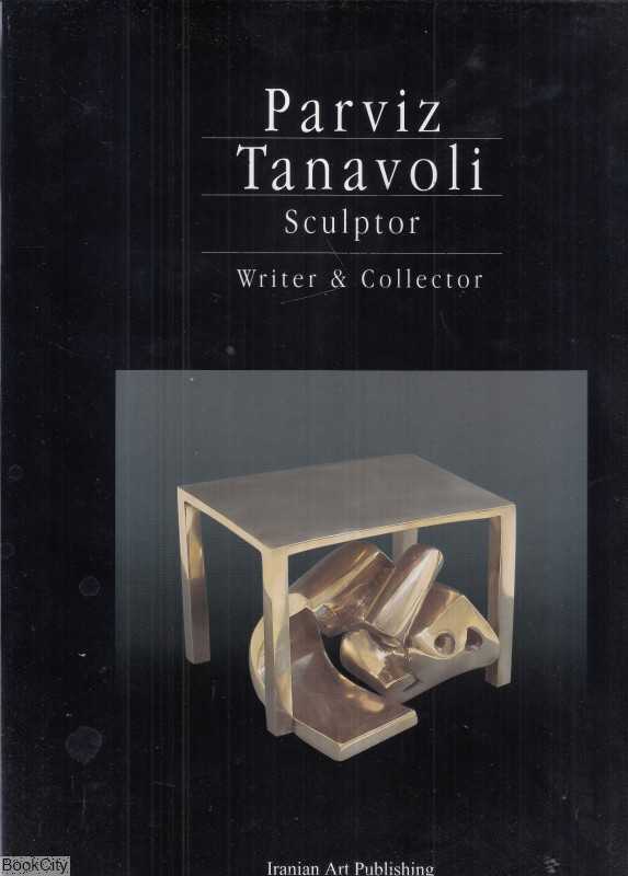 مجموعه آثار پرویز تناولی انگلیسی (با قاب) Parviz Tanavoli