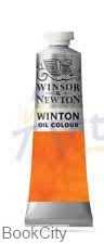 رنگ روغن WINSOR 1414090 37ml Cadmium Orange Hue 4