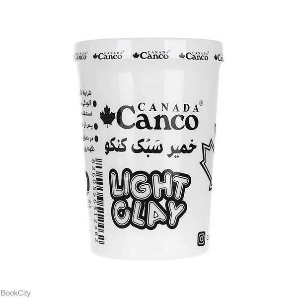 خمیر سبک سفید Canco 220g - 0