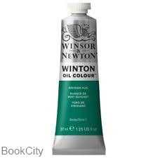 رنگ روغن WINSOR 1414696 37ml Viridian Hue 43