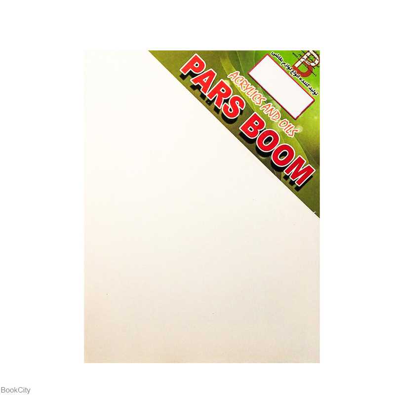 بوم قابی 40×30 پارس بوم
