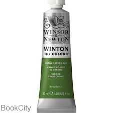 رنگ روغن WINSOR 1414145 37ml Chrome Green Hue 11
