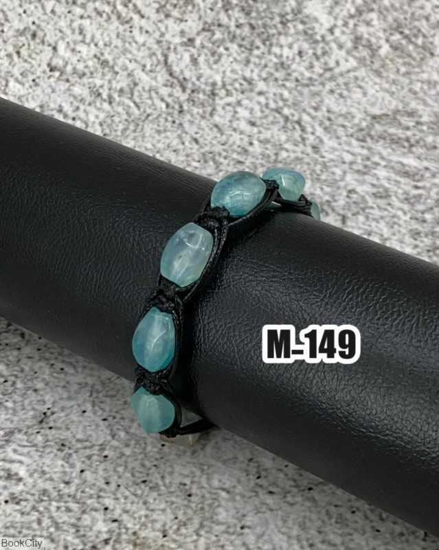دستبند سنگ جاسپر کهکشانی و حدید و نخ MK Gallery M179