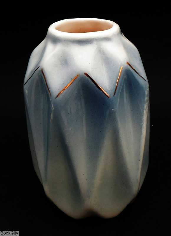 گلدان پرمیس