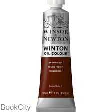 رنگ روغن WINSOR 1414317 37ml Indian Red 23