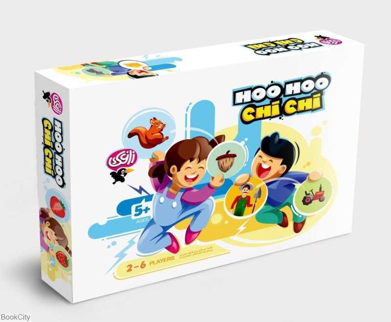 هوهو چی‌چی زاغک HooHoo ChiChi