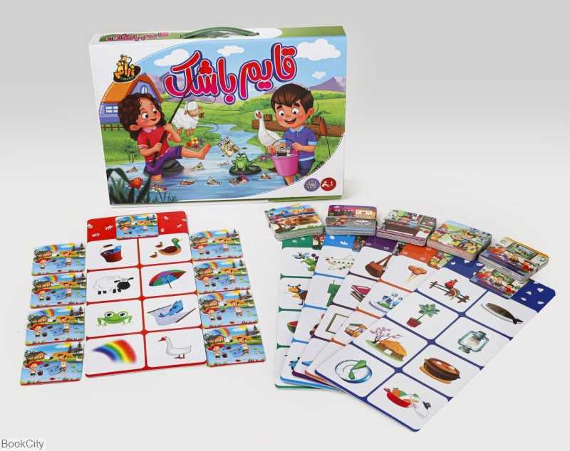 قایم باشک زرافه 106988