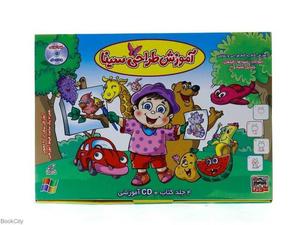 item.website_item_name