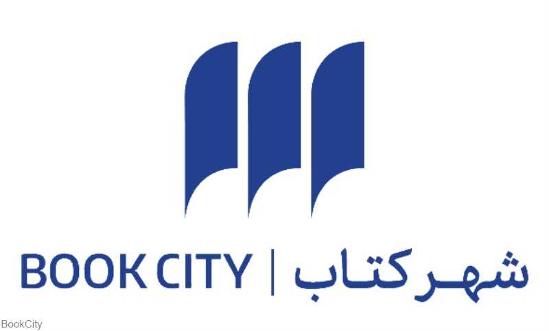 بسته‌بندی کوچک بیرون