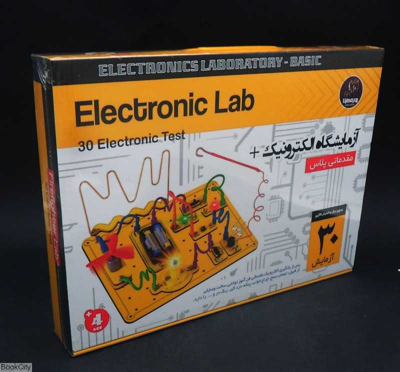 آزمایشگاه الکترونیک (مقدماتی پلاس) (30 آزمایش) - 0