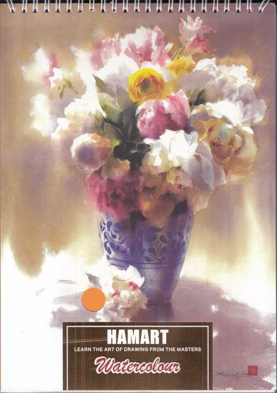 دفتر آبرنگ 12 برگ سیمی HAMYSHEH Watercolour A4